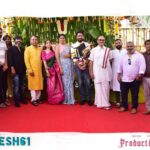 Faria Abdullah Instagram - Happiest Ugadi 🌻 #Naresh61 @allari_naresh @chilakaproductions @aca_hyd Hyderabad