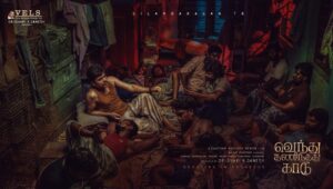 Gautham Menon Instagram - Thanking the folks behind this.. and the actor par excellence in the frame. Here’s to more filming! 
#vendhuthanindhathukaadu