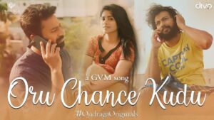 Gautham Menon Instagram - #oruchancekudu the new single from Ondraga originals out today.  Another filming experience amidst these times.  Of course inspired by some great music and fun lyrics. @karthikmusicexp 
#madankarky
Thank you team. @utharamenonstyling @dancersatz @manojinfilm @meghaakash @shanthnu @kalaiyarasananbu @preethi_srivijayan & everyone else!
Link in bio