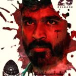 Gautham Menon Instagram - Thank You!
