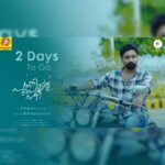 Gopika Anil Instagram - . 2 days to go... 🥰🥳 . "PAATHI PEYDU NEE" 🎶 . coming soon. . #paathipeydunee #musicalalbum #countdownposter #countdown #comingsoon #diwali #album #song #needursupportnlove