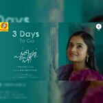 Gopika Anil Instagram - . 3 days to go... 🥰🥳 . "PAATHI PEYDU NEE" 🎶 . coming soon. . #paathipeydunee #musicalalbum #countdownposter #countdown #comingsoon #diwali #album #song #needursupportnlove