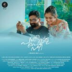 Gopika Anil Instagram - . Coming soon 🎶😀😀 . Cast: @gops_gopikaanil @gomez.felix @abhirami_dayan @anupkumargopinath Director: @im.akhilsatheesh DOP: @bibinn_bb @anupkumargopinath Editor: @riyaskalathode Spot Editor: @rathin_radhakrishnan Music Director: @rexflixnchill07 Lyricist : @saneesh_aranmula_natesan Signer: @harisankar_ks Choreography : @suhaidkukku_ & @deepzzpaul Photography: @nandhukumar_nk . #musicalalbum #paathipeythunee #ksharishankar #album #comingsoon #excited #happytoannounce #gopikaanil
