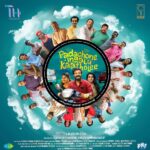 Grace Antony Instagram - @padachoneingalukatholee 💜✨✨ #next #release @sreenathbhasi @bijith.bala @mranjith_ @annsheetal @dineshprabhakar_ @hareeshkanaranofficial @josekutty_madathil @tiny_hands_production @vijileshvt