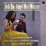 Haricharan Instagram - Releasing at 8 am On Valentine’s day. Stay Tuned ! @anujbhattmusic