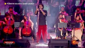 Haricharan Instagram - Live performance of “Chinnanchiru Nilave” at the audio launch of PS2 recently in chennai. 

Its a dream come true to be a part of this magnum opus project. Eternally grateful to @arrahman sir for believing in me for this song 

All video credits go to Sun TV