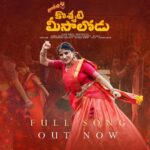 Indravathi Chauhan Instagram - Koshati Meesalodu Full Song Out Now #KoshatiMeesalodu #OleOle #IndravatiChauhan #speaker #speakersongs