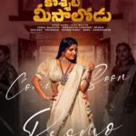 Indravathi Chauhan Instagram - Koshati Meesalodu 🔥 #indravathichouhan #indravathichauhan #telugu #telugusongs #ooantavaooooantava @indravathi__chauhan @speakersongs