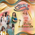 Isha Malviya Instagram - Congratulations for your first award Ishu @isha__malviya ❤️🏆 thankyou so much everyone for loving isha as Jasmine/Harleen. 🙏 . @the_indian_telly_awards @colorstv @sargunmehta @ravidubey2312 @dropofsunshine31 @preetjrajput @srmanjain @satishkumarsahu @ahlawatuttam @khanaltaf11 @dannyalagh @rajeshwriterchawla @syedalihasan72 @vivek.sharma.ambala @kee_ta_22 @kundan243 @ravisharma_194 @dreamiyata #grateful #firstaward #ishamalviya #risingstar #theindiantellyawards
