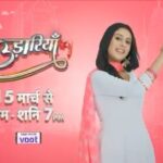Isha Malviya Instagram - udaariyaan...✈️🇨🇦 starting from tomorrow (15th march) MON-SAT, 7 PM only on @colorstv ❤️ #jasminsandhu#jasmin#udaariyaan#ishamalviya#colors#udaan#startingtomorrow#newshow . @sargunmehta @ravidubey2312 @dreamiyata