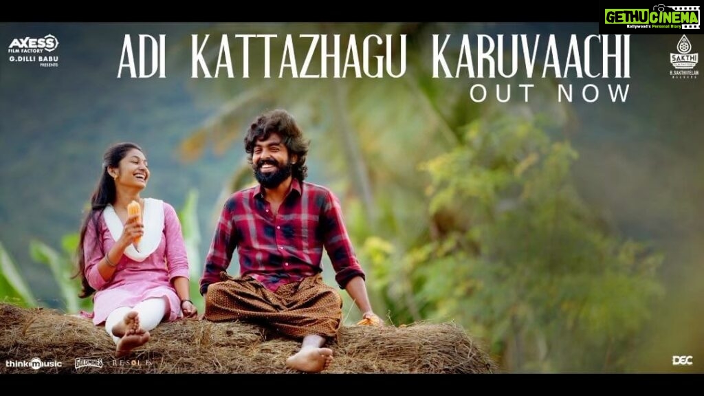 Ivana Instagram - Make yourselves ready,you are gonna fall in love with this song😍 #AdiKattazhaguKaruvaachi from #Kalvan Link - https://youtu.be/4cAM_r8vFeI A @gvprakash Musical @dir_bharathiraja @axess_filmfactory @dillibabugovindaraj @p.v.shankar @i__ivana_ @dheena_offl @sakthifilmfactory @sanlokesh @artdirector.rahul @dhilipaction @itspooranesh @kvdurai @thinkmusicofficial @officialgoldminestelefilms @vinciraj @resolvfxstudio #Ekadesi #MayaMahalingam @donechannel1 @decoffl @nivedita.rajappan @withlovesubathini