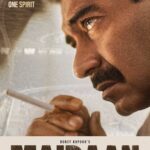 Janhvi Kapoor Instagram - #Maidaan mein utrenge Gyarah par dikhenge Ek. A True Story. Teaser out now. #MaidaanTeaser #MaidaanOnJune23 @ajaydevgn @pillumani @gajrajrao @boney.kapoor @zeestudiosofficial @iamitrsharma @arrahman @freshlimefilms @saiwyn @rudranilrudy @writish1 @joysengupta04 @akashaagaya @saregama_official @hydfcofficial @indianfootball @varun.tripuraneni @kalyanchaubey @bayviewprojectsllp
