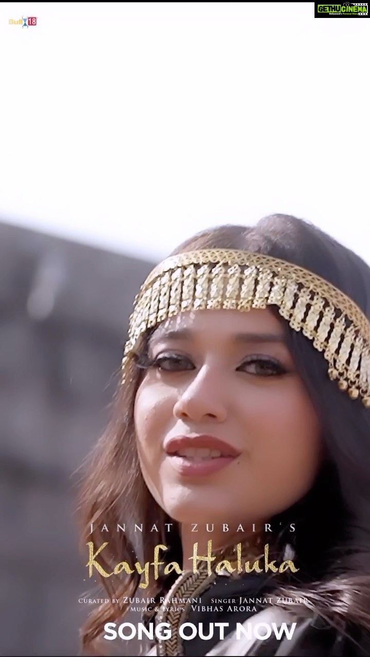 Kaise Mujhe Tum Mil Gaye actress Sriti Jha shares stunning visuals of her  birthday surprise; WATCH VIDEO