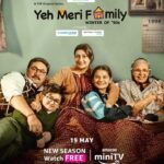 Juhi Parmar Instagram - Landline ki ghanti, board game ki masti, radio ke geet, mele ka mazaa, 90s ka era hi kuch khaas tha. Aise hi choti-moti baatein aur special yaadein phir le aa rahe hai hum. Watch us bring a smile to your face with #YehMeriFamilyonAmazonminiTV! Show coming out on 19th May. #ComingSoon #AmazonminiTV #TVF #TheViralFever @hetalgada19 @rajeshkumar.official @anngadraaj @veenamehta305 @amazonminitv @theviralfever @kurundkarmandar @arunabhkumar @koshyvijay @sunshineproductionsofficial @sudhirpix @cma.sees @shreyansh.pandey @anandeshwardwivedi @nikhil_sachan_