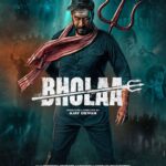 Kajol Instagram - Experience the unstoppable in 3 days. #BholaaTeaser2OutOnJan24 #Bholaain3D @ajaydevgn @tabutiful @adffilms @tseries.official @tseriesfilms @dreamwarriorpictures @reliance.entertainment #BhushanKumar #KrishanKumar @prabhu_sr @kumarmangatpathak @vickssharma #AdityaChowksey @dharmendraedt @meenaiyerofficial @shivchanana @aseematographer @pauly_vfxwaala @ravibasrur @kamil_irshad_official @iamsandeepkewlani @aamilkeeyankhan #AnkushSingh #SriidharRajyashDubey