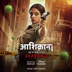 Khushi Dubey Instagram - Murder ke mausam ke is waar se kaise ladega Yash aur Chikki ka Pyaar. Dekhte rahiye Aashiqana Season 2 now streaming sirf @DisneyPlusHotstar pe #Aashiqana2OnHotstar #Yashikana #chikkisharma #khushidubey #khushians #chikki #khushiascop #khushiaschikki #aashiqana #hotstar #yakki #aashiqana #fight #brave #police #poster #look