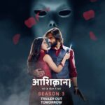 Khushi Dubey Instagram - Ishq me mausam main Aashiqana lazim hai, Pyaar ka doosra naam - Aashiqana…… Dekhiye Aashiqana Season 3 ka trailer kal only on @disneyplushotstar !♥️ #Aashiqana3OnHotstar . . @gulenaghmakhan @zaynibadkhan @disneyplushotstar @genkstudios @afzalsayyed.as @abbas_ratansi93 @shashank.h.singh @rajugauli79 . . #aashiqana #yakki #yash #chikki #chikkisharma #acpyash #zayshi #hotstar #trailer #poster #season3 #gulkhan #disneyplushotstar