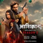 Khushi Dubey Instagram - Murder ke mausam me hum sabko toh ho raha hai Yash aur Chikki se Pyaar. Dekhte rahiye Aashiqana Season 2 now streaming sirf @disneyplushotstar pe.... #Aashiqana2OnHotstar #yashikana Aashiqana only on @disneyplushotstar @zaynibadkhan @inderjeet.modi @nirisha.basnett #aashiqana #chikki #chikkisharma #zaynibadkhan #hotstar