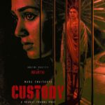 Krithi Shetty Instagram - Here’s REVATHI 💣 from #custody known for driving…people crazy 🤪 @chayakkineni @venkat_prabhu @itsyuvan @srinivasaasilverscreenoffl