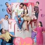 Lena Kumar Instagram - ‘Oh my Darling’ - coming soon !! #malayalam #movie #comingsoon #ohmydarling #fun #love @anikhasurendran @pillai_manju