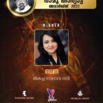 Lena Kumar Instagram – 🙏🏽

#ramukariat #award #night #films #gratitude #recognition  #malayalam  #movie Nattika Beach