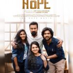 Lena Kumar Instagram – When all else fails, HOPE remains!! Presenting the first look poster of the English, Hindi, and Malayalam language movie THE HOPE. 

#TheHope #movie @being_gabri @sijoyofficial