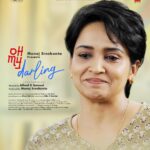 Lena Kumar Instagram – Oh My Darling …. In theatres from February 24th. 
#malayalam #movie #ohmydarling #new #upcoming #release #in #theatres