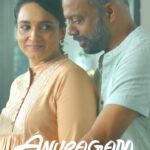 Lena Kumar Instagram – Here is the official trailer of #Anuragam! 🤗🙌🏼

Romantic  Comedy film in which love is shown through many lives without losing its beauty.

Releasing on 05 May 2023.

#May5

#അനുരാഗംപടരട്ടെ ❤️

@anuragammovieofficial
@shahad_k_muhammad
@aswin_official
@gauthamvasudevmenon
@johnyantonyofficial
@gourigkofficial
@lenaasmagazine
@im_moozi

#Anuragam #AnuragamMovie #AnuragamPadaratte
#actionprime #AswinJose #Shahad #BilalMoozi #GouriGKishan #GouthamVasudevMenon #JohnyAntony #JoelJohns #LakshminathCreation #SatyamCinemas#malayalamMovie #ComingSoon