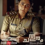 Leona Lishoy Instagram - CI Meritta Philip 🫡 Chathuram in theatres from tomorrow. . . Happy to be a small part of this movie. I hope you ll enjoy the movie :) @santhybee @swasikavj @sidharthbharathan #chathuram #fromtomorrow