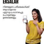 Leona Lishoy Instagram - Eksalar is so excited to welcome Leona Lishoy as our brand ambassador. Who better to represent Eksalar's Mission to empower HSS commerce students with exam ready revision material than someone like Leona who knows what being a commerce student feels like We are excited to have her on our journey in empowering lakhs of students from both Govt and Non-govt schools with affordable revision material that they can count on We promise to give you the best revision material in Kerala and we will always work towards making it better and better. Kerala, India