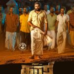 M. Sasikumar Instagram - #kaari to hit the screens worldwide on 25th Nov 2022 #jallikattu Happy Diwali 🪔 @princepicturesindia #Hemanth @immancomposer @parvathy_arun_ @sonymusic_south