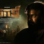 M. Sasikumar Instagram - Here is the First look poster of our #kaari #Hemanth @princepicturesindia @parvathy_arun_ @immancomposer #JDChakarvarthy #Movie
