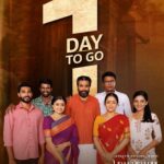 M. Sasikumar Instagram - Everything goes well when the entire family comes together Watch #UdanpirappeOnPrime, Oct 14, @PrimeVideoIN #Jo50 @Suriya_offl #Jyotika @erasaravanan @thondankani @KalaiActor @immancomposer @sooriofficial @ktsidhaarth @nivedhithaa_Sat #SijaRose @VelrajR @AntonyLRuben @muji004art @PoornimaRamasw1 @kabilanchelliah @thanga18 @rajsekarpandian @proyuvraaj @sonymusicsouth