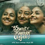 Madhoo Instagram - THE TIME HAS COME THAT I HAVE BEEN WAITING FOR Get ready for laughter, love, and life lessons as we hit the road 🚙 Watch #SweetKaaramCoffee on Prime Video, July 6 @primevideoin #ReshmaGhatala #Lakshmi @santhybee #VamsiKrishna @liontoothsocial @bejoynambiar @krishnafilmmaker @whatiswat @manju.mohan83 #GovindVasantha @sharmishta.roy @ekalakhani #PraveenAnthony #KrishnanVasant @viraj2singh @remydalai @mr_makhija @anita.nuthakki @siva_ananth @srinivasbhuvan @_balasuresh @dev.in.the.gram #KavinBabu @alexx_onell @ayeshakapur @g_man4ever_official