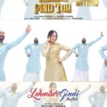 Mahira Sharma Instagram - Kehre Pind Toh out now🙌🏻#lehmberginni 🎬 Singer : @Ranjitbawa Feat: @officialmahirasharma Music / composer @desi_crew Lyrics : @jaggijagowal Videoby:@tru_makers Lehmber te Ginni ✨🎬l Music is available on @whitehillmusic #Lehmberginni in cinemas on 2nd June 2023 😊 @gunbir_whitehill @whitehillmusic @manmordsidhu @ssdhami_productions @hangboys_studio #Lehmberginni #movie #new #watch #releasing #kihdepindtoh