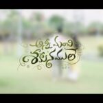 Malvika Nair Instagram - ఈ ఉగాది కి మీ అందరి ఇళ్ళల్లో అన్నీ మంచి శకునములే 🍃💚 #AnniManchiSakunamule title song tomorrow at 5pm. Stay Tuned... @santoshsoban @malvikanairofficial @nandureddyy @mickeyjmeyerofficial @vyjayanthimovies @swapnacinema @swapnaduttchalasani @priyankacdutt @mitravindafilms @vasukianand @ramyasub @ashwinkumar_ak @anjualvanaik @rip_aparte #ShivammRao @sunnykurapati @divyavij @junaid.editor @mohana_desiraju @lakshmibhupala @dawoodsait @prasad_darling @ursvamsishekar @anilandbhanu @sonymusicsouth @sillymonksnt