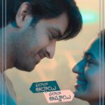 Malvika Nair Instagram - Get ready for a pleasant retro melody!🤍☘️ #PhalanaAbbayiPhalanaAmmayi Title song releasing today at 6️⃣PM🎶 Stay Tuned😊 #PAPA @actorshaurya @srinivasarala @vishwaprasad.tg @vivek_kuchibhotla @dasari1970 @srividyamaharshi @abhishekmaharshi @kiranganti @itskalyanimalik @aabhasjoshi @dop_sunilkumar @sujithkumarchowdarykolli @bhavanasatya @mammadu91 @bugjuna @vasistaraja @megha.chowdhury @Varanasi_soumya @allamnag @peoplemediafactory #DasariProductions