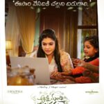 Malvika Nair Instagram - చిన్నక్క aka పల్లవి... Witness #TheWorldOfAMS Teaser on March 4th 💚 @vasukianand #AnniManchiSakunamule @santoshsoban @malvikanairofficial @nandureddyy @mickeyjmeyerofficial @vyjayanthimovies @swapnacinema @swapnaduttchalasani @priyankacdutt @mitravindafilms @ramyasub @ashwinkumar_ak @anjualvanaik @rip_aparte @shivamm_rao @sunnykurapati @divyavij @junaid.editor @mohana_desiraju @lakshmibhupala @dawoodsait @prasad_darling @ursvamsishekar @anilandbhanu @sonymusicsouth @sillymonksnt