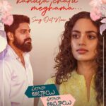 Malvika Nair Instagram - Season's Breakup ghazal #KanulaChatuMeghama out Now🎶💔 Link 🔗 in Bio #PAPA @actorshaurya @malvikanairofficial @srinivasarala @vishwaprasad.tg @vivek_kuchibhotla @dasari1970 @srividyamaharshi @abhishekmaharshi @kiranganti @itskalyanimalik @aabhasjoshi @dop_sunilkumar @sujithkumarchowdarykolli @bhavanasatya @mammadu91 @bugjuna @vasistaraja @megha.chowdhury @Varanasi_soumya @allamnag @peoplemediafactory #DasariProductions