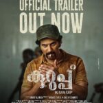 Mammootty Instagram - Kurup, India’s longest hunted fugitive. Deranged mastermind? Accidental conman? Find out on 12 November in cinemas worldwide. Link in Bio @dqsalmaan @sobhitad @srinath__rajendran @Indrajith_s @shinetomchacko_official @sunnywayn @kurupmovie @dqswayfarerfilm #KurupFromNov12
