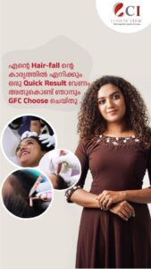 Mareena Michael Kurisingal Instagram - എൻ്റെ  Hair-fall ൻ്റെ  കാര്യത്തിൽ എനിക്കും ഒരു Quick Result വേണം അതുകൊണ്ടു ഞാനും GFC Choose ചെയ്യ്തു.

Always happy to provide excellent services to our customers.

For package details kindly contact on my WhatsApp no 8892232398

☎️ UK +44 7553 083080
☎️ Trivandrum +91 9745433344 
☎️ Cochin +91 9446356615 
☎️ Calicut +91 7994233344
☎️ Kottakkal +91 9656933344
☎️ Bangalore. +91 9980001291
☎️ Dubai UAE : +971 508922720

#CutisInternational #CutisHairCare #HairCareTips #HairCare #HairGrowth #AcneFree #SpotlessSkin #AntiAgeing #GlowingBeauty  #CompleteBeauty #PerfectAppearance #Hairfalltreatment #PRP #MicroFUE #BeardGrowth #HairLosstTreatment #StemCellsTherapy #LaserTherapy #DermaRoller