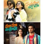 Mirnalini Ravi Instagram - Every Love Story is Beautiful, but ours is special! ❤️🤩 #Gaalullona LYRICAL SONG from #MaamaMascheendra is out now.. FALL IN LOVE 🫶🏻 ▶️ Link In Our Story @isudheerbabu @harshamrutham @yourseesha @mirnaliniravi @asiansunielnarang #puskurrammohan #NarayandasNarang @svcllp #SrishtiCelluloids @adityamusicindia 🎵 @chaitanbharadwaj 🎤 @kapilkapilanmusic, @nutana_mohan ✍🏻 @kk_writer1 @pgvinda @actress_hariteja @i.ali.reza @ursvamsishekar @haashtagmedia