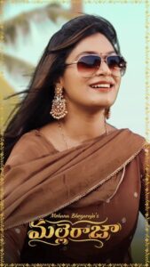 Mohana Bhogaraju Instagram - #MalleRaja❤️ 

Lyrics: @im_relareprasad 
Music: @desiroutzofficial 
Direction: @nani_babu_official 
Dop: @ganesh_b_parugani 
Choreography: #sai akula(dhee)
Costumes & jewellery: @vastra_suka ❤️
H&M: @marella_makeupstudio
Editing VFX di: Praveen kola
Titles: mahesh kv
Publicity designs: RC designs