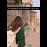 Monica Khanna Instagram - Why do I believe in GOD? Thankyou @varanasipic For this video #banaras #kashi #harharmahadev #varanasi #mahadev #shankar