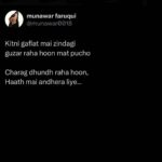 Munawar Faruqui Instagram - ग़फ़लत (बेपरवाही) #munawarfaruqui