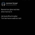 Munawar Faruqui Instagram - “Khali Ghar” #munawarfaruqui