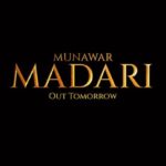 Munawar Faruqui Instagram - Madari aaj 6 baje 🚨 link in Bio #munawarmusic #madari #album @warnermusicindia @karankanchanmusic @drj_sohail @charanmusic & @farhankhanmusic