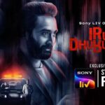 Nandha Durairaj Instagram - Victor must race against time to stop the killing spree unleashed against the police force! How many will he have to lose to get to the truth? Watch #IruDhuruvamS2 from Feb 24 on @SonyLIV @nandaa_actor @prasanna_actor @abhirami.venkatachalam @applausesocial @signoflifeproductions
