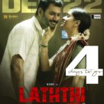 Nandha Durairaj Instagram - 4 Days to go 💥 Never before high octane action entertainer with #Laththi at your nearest theatres🔥 #LaththiTrailer ▶️ youtu.be/jc1syANigiQ #Laatti #LaththiCharge #LaththiFromDec22nd @VishalKOfficial @RanaProduction0 @nandaa_actor @TheSunainaa_ @thisisysr