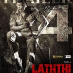 Nandha Durairaj Instagram - 4 Million + Views for the Trailer !! #LaththiTrailer - ▶️ youtu.be/jc1syANigiQ #LaattiTrailer - ▶️ youtu.be/FxlrCvp8k_s #Laththi #Laatti #LaththiFrom22ndDec @VishalKOfficial @RanaProduction0
